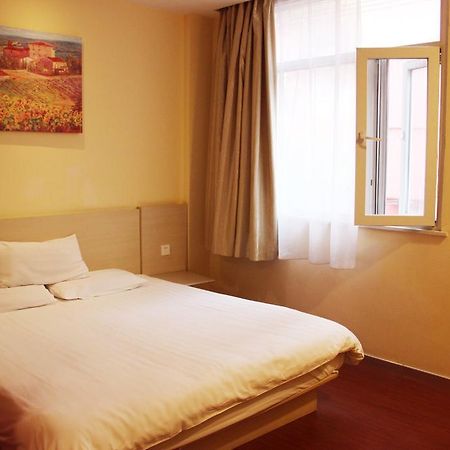 Hanting Hotel Changchun Qimao City المظهر الخارجي الصورة