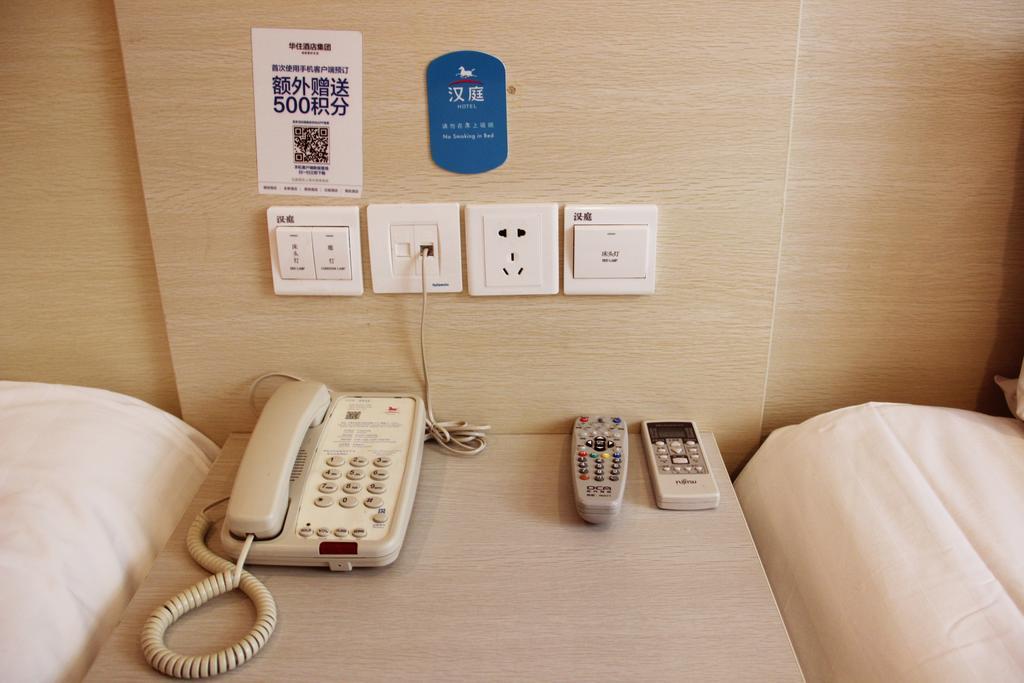 Hanting Hotel Changchun Qimao City الغرفة الصورة